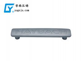 大佬重組，對鋅合金壓鑄廠有何影響