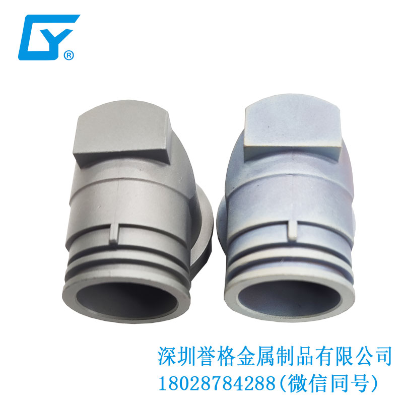 交流AC充電座有用到壓鑄工藝嗎？