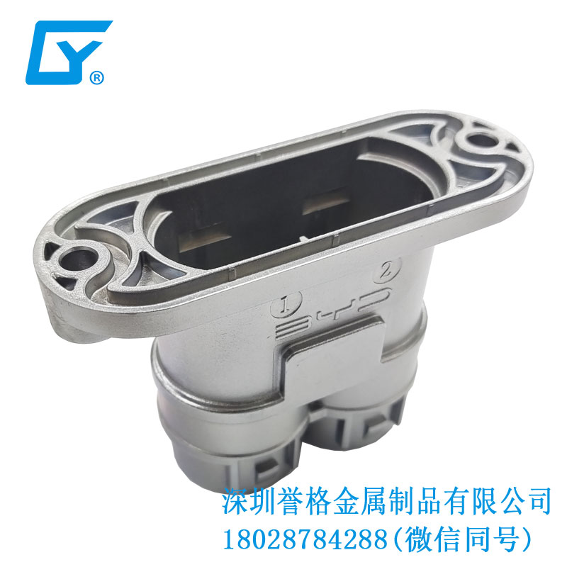 直流DC充電口配件有使用壓鑄產品嗎？