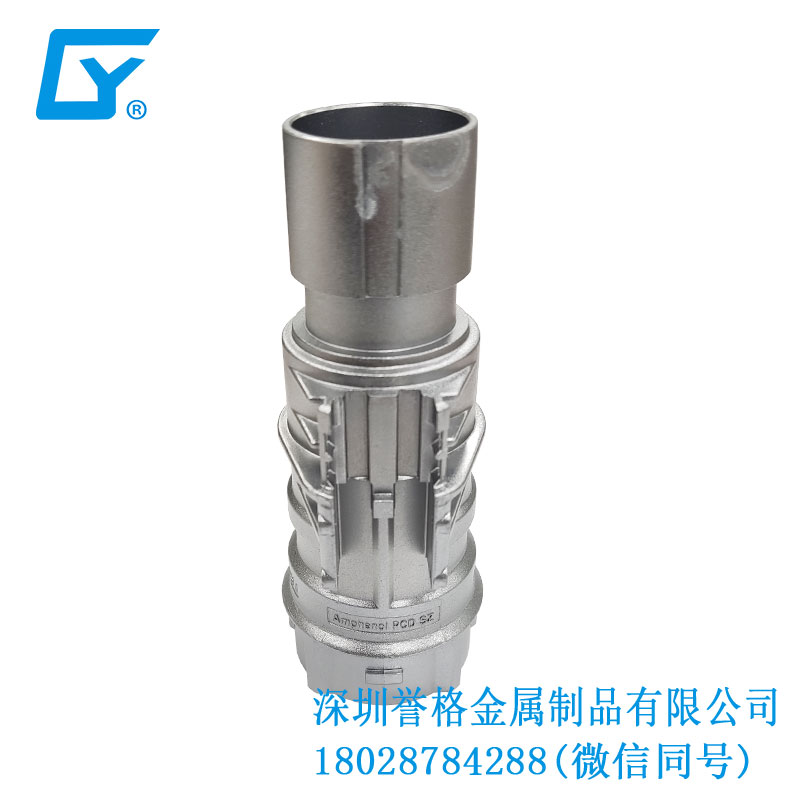 直流DC充電槍底座有用到鋅合金壓鑄產(chǎn)品嗎？