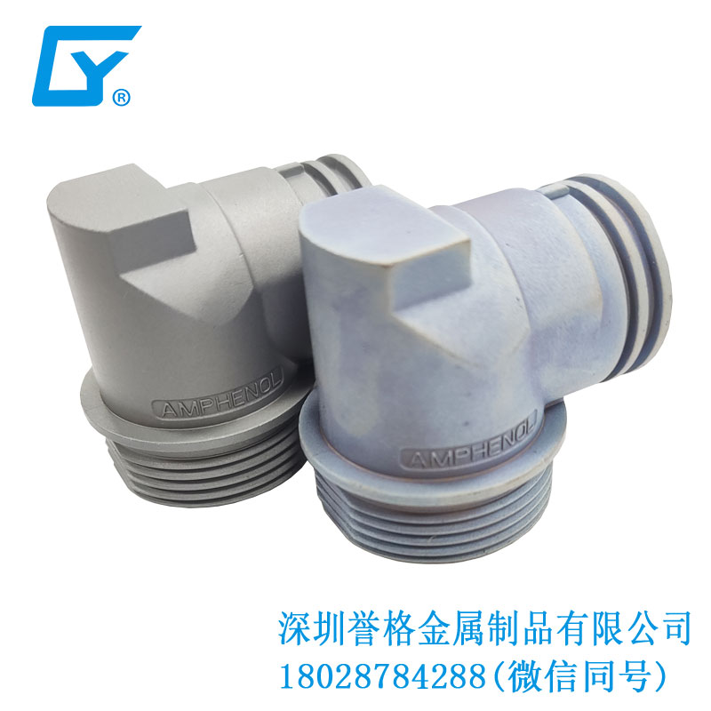 華南鋁合金壓鑄件的優點有哪些？