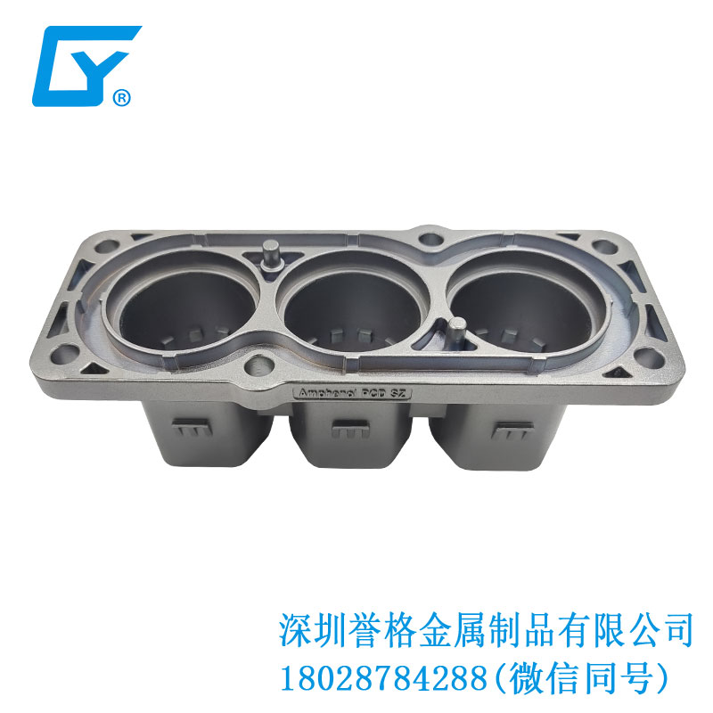 美標智能充電樁有使用鎂合金壓鑄嗎？