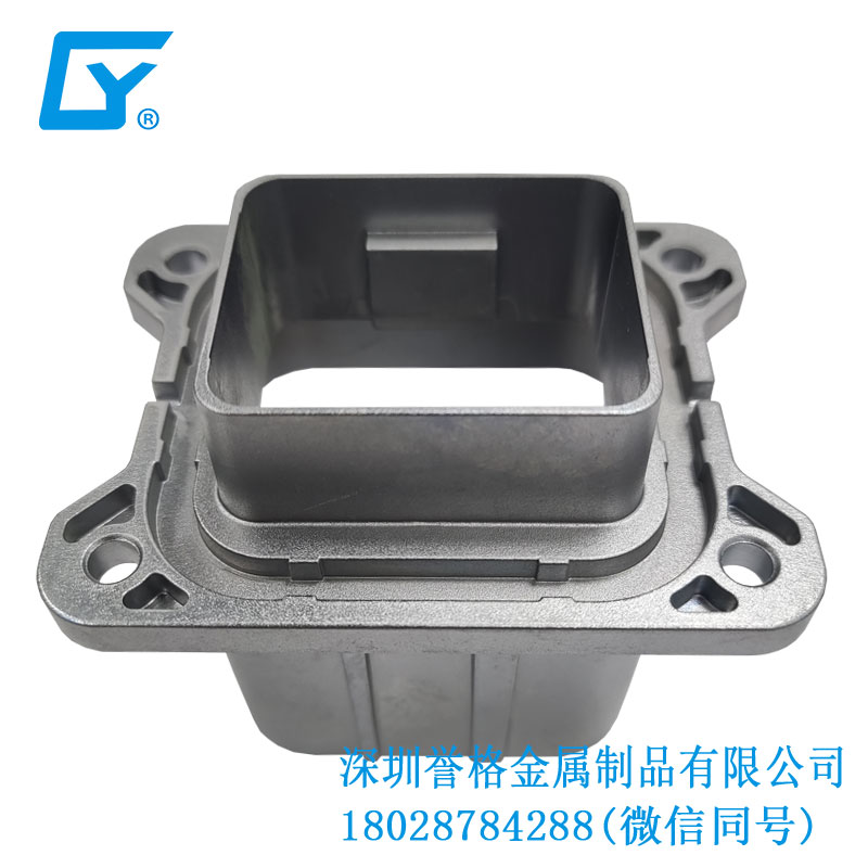 交流AC電動(dòng)汽車(chē)充電接口有用到壓鑄件嗎？