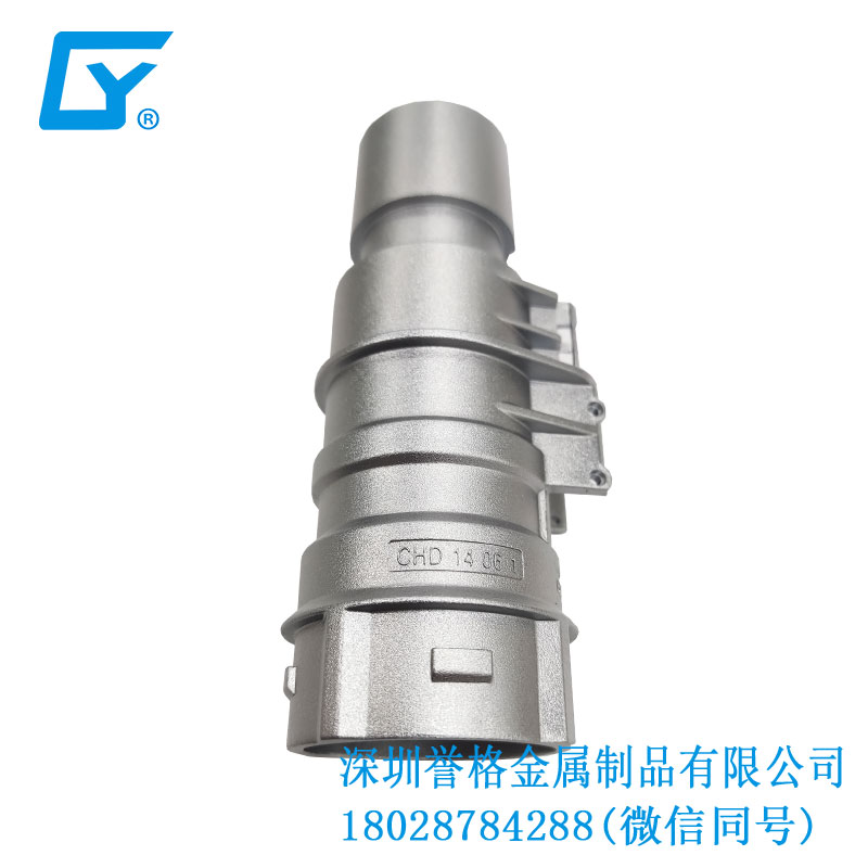 國標慢充充電槍有使用鋁合金壓鑄產品嗎？