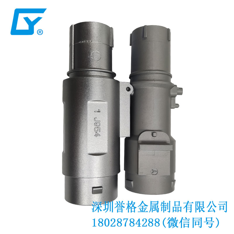 歐標慢充充電槍有使用鋁拉伸嗎？